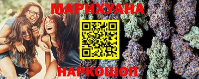 МДПВ Саянск