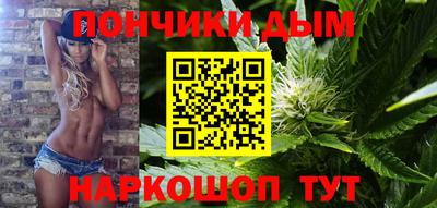 мяу мяу кристалл Сафоново