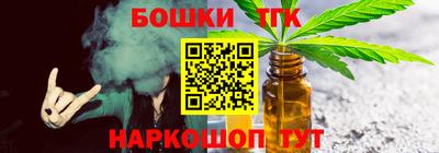 МДПВ Саянск