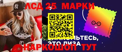 МДПВ Саянск