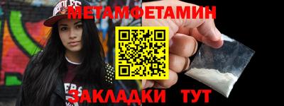 МДПВ Саянск