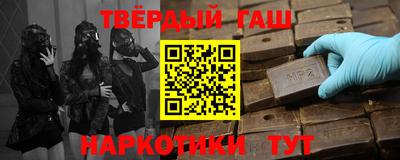 мяу мяу кристалл Сафоново