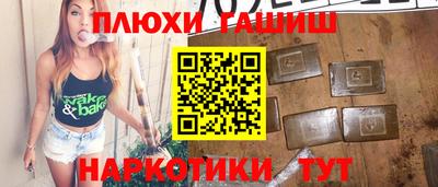МДПВ Саянск