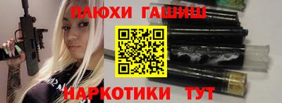 МДПВ Саянск