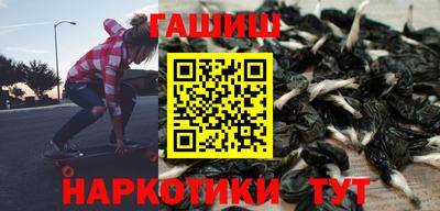 МДПВ Саянск