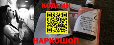 МДПВ Саянск